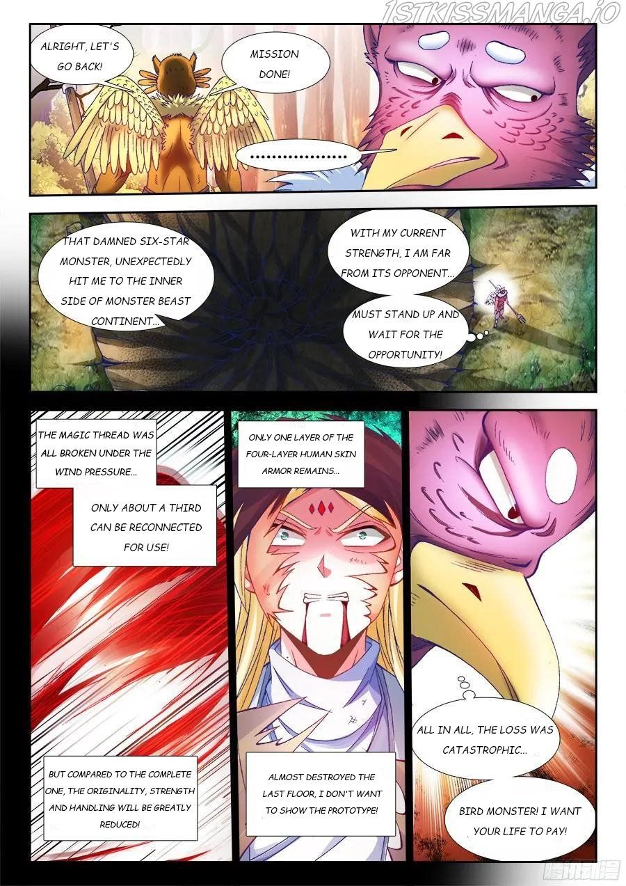 My Cultivator Girlfriend Chapter 340 4